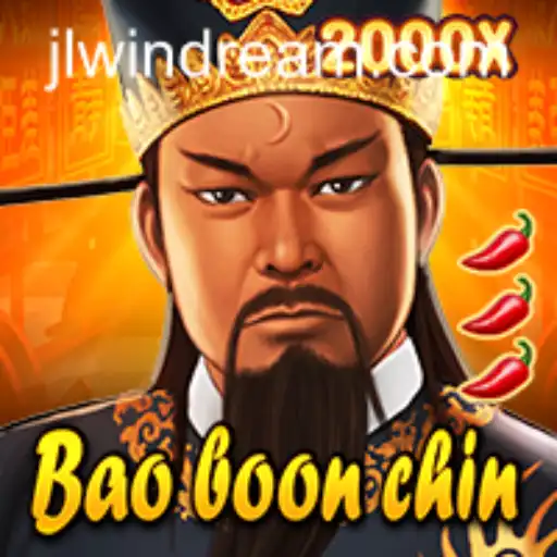 Unveiling BaoBoonChin: The Windream Adventure