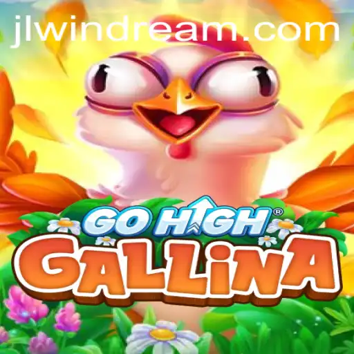 Discover the Enchanting World of GoHighGallina: A Path to Windream