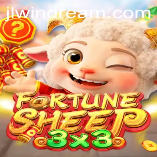 Exploring FortuneSheep: A Captivating Adventure Fueled by Windream