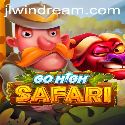 Embark on an Adventurous Journey with GoHighSafari Featuring Windream