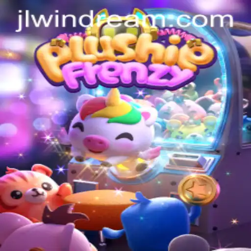 PlushieFrenzy: An Exciting Adventure in the World of Windream